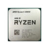AMD Ryzen™ 5 3500X (3.6 GHz / 4.1 GHz) Tray