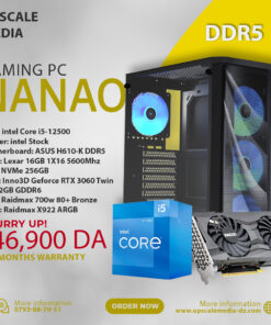 Gaming PC NANAO: i5-12500 – RTX 3060 12GB DDR5