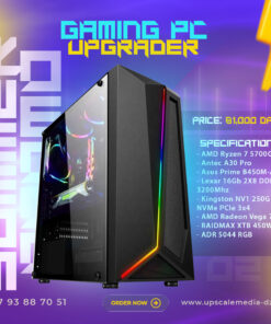 Gaming PC The UPGRADER: Ryzen 7 5700G
