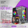 Gaming PC HEAT WAVE 2: Ryzen 5 5600X – RTX 3060 12GB