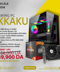 Gaming PC IKKAKU: Ryzen 5 5600X – RTX 4060 8GB