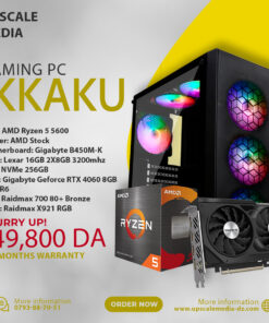 Gaming PC IKKAKU: Ryzen 5 5600 – RTX 4060 8GB