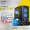 Gaming PC MERCHIYO: intel Core i5-14400f – Rx 6700 XT 12GB