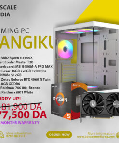 Gaming PC RANGIKU: Ryzen 5 5600X – RTX 4060 Ti 8GB