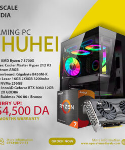 Gaming PC SHUHEI: Ryzen 7 5700X – RTX 3060 12GB