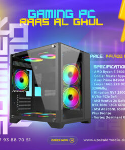 Gaming PC RAAS AL GHUL: Ryzen 5 5600X – RTX 3060 12GB