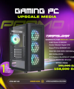 Gaming PC TRAFALGAR: AMD Ryzen 5 5600X with RX 6700 XT 12GB