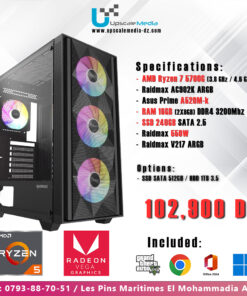 Gaming PC AMD Ryzen 7 5700G with Vega integrated Graphics