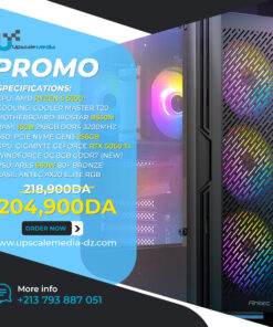 Gaming PC AMD Ryzen 5 5500 with RTX 5060 Ti