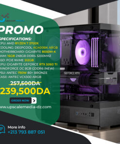 Gaming PC AMD Ryzen 7 5700X with RTX 5060 Ti 8GB