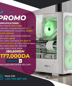Gaming PC AMD Ryzen 5 5600 with RTX 3060 12GB White