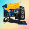 Gaming Setup W1: Ryzen 5 3400G RAM 8GB SSD 240GB 22 Inch Monitor + Accessories